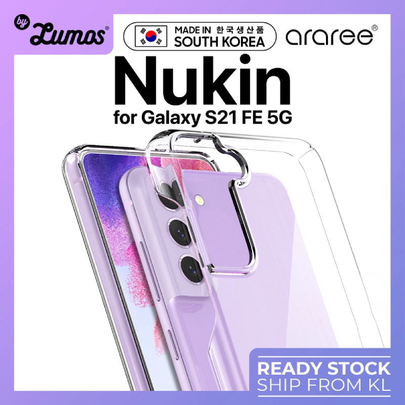 قیمت و خرید قاب گوشی آراری مدل Nukin مناسب Galaxy S21 FE